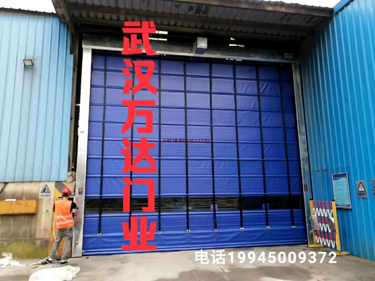 翔安快速卷帘门